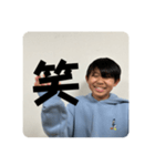 かんすけな猿スタンプ（個別スタンプ：21）