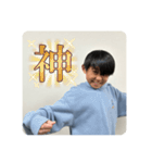 かんすけな猿スタンプ（個別スタンプ：27）