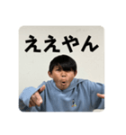 かんすけな猿スタンプ（個別スタンプ：29）