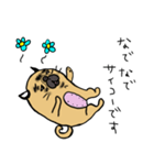 あたちパグのこうめ！！（個別スタンプ：2）