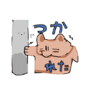 きつねさんのるるんがるんスタンプ（個別スタンプ：21）