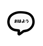 たまに口が悪くなるスタンプ！①（個別スタンプ：7）