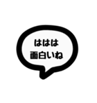 たまに口が悪くなるスタンプ！①（個別スタンプ：28）