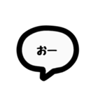 たまに口が悪くなるスタンプ！①（個別スタンプ：34）