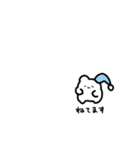 様子のおかしいハムスター1（個別スタンプ：4）