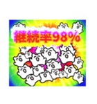 様子のおかしいハムスター1（個別スタンプ：38）