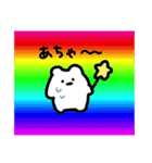 様子のおかしいハムスター1（個別スタンプ：39）