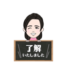 働くれいさん（個別スタンプ：5）