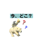 オカメインコきいちゃんの日常会話②（個別スタンプ：16）