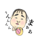 にょぴちゃん（個別スタンプ：4）