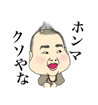 にょぴちゃん（個別スタンプ：6）