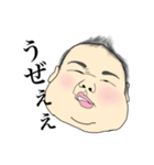 にょぴちゃん（個別スタンプ：7）