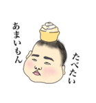 にょぴちゃん（個別スタンプ：8）