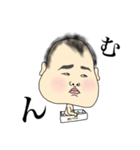 にょぴちゃん（個別スタンプ：9）