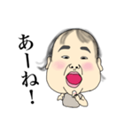 にょぴちゃん（個別スタンプ：11）