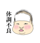 にょぴちゃん（個別スタンプ：13）