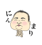 にょぴちゃん（個別スタンプ：15）