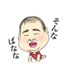 にょぴちゃん（個別スタンプ：20）
