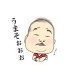 にょぴちゃん（個別スタンプ：23）