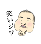 にょぴちゃん（個別スタンプ：29）