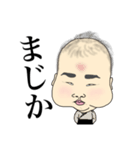 にょぴちゃん（個別スタンプ：31）