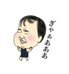 にょぴちゃん（個別スタンプ：35）