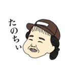 にょぴちゃん（個別スタンプ：37）