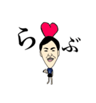 にょぴちゃん（個別スタンプ：39）