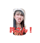 ちーくれスタンプ（個別スタンプ：2）