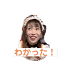 ちーくれスタンプ（個別スタンプ：22）