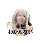 ちーくれスタンプ（個別スタンプ：24）