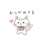 ゆず＆はるの日常（文字あり）（個別スタンプ：1）