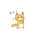 ゆず＆はるの日常（文字あり）（個別スタンプ：5）