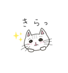 ゆず＆はるの日常（文字あり）（個別スタンプ：6）