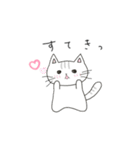 ゆず＆はるの日常（文字あり）（個別スタンプ：9）
