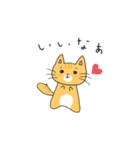 ゆず＆はるの日常（文字あり）（個別スタンプ：10）