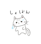 ゆず＆はるの日常（文字あり）（個別スタンプ：11）