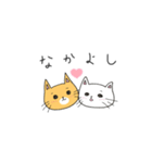 ゆず＆はるの日常（文字あり）（個別スタンプ：12）