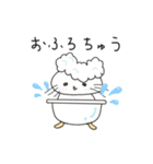 ゆず＆はるの日常（文字あり）（個別スタンプ：14）