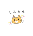 ゆず＆はるの日常（文字あり）（個別スタンプ：15）