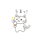 ゆず＆はるの日常（文字あり）（個別スタンプ：17）