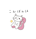 ゆず＆はるの日常（文字あり）（個別スタンプ：22）