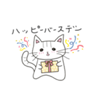 ゆず＆はるの日常（文字あり）（個別スタンプ：24）