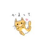 ゆず＆はるの日常（文字あり）（個別スタンプ：26）