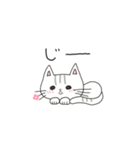 ゆず＆はるの日常（文字あり）（個別スタンプ：27）