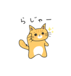 ゆず＆はるの日常（文字あり）（個別スタンプ：28）