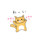 ゆず＆はるの日常（文字あり）（個別スタンプ：29）