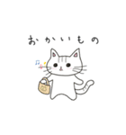 ゆず＆はるの日常（文字あり）（個別スタンプ：30）