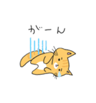 ゆず＆はるの日常（文字あり）（個別スタンプ：31）