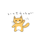 ゆず＆はるの日常（文字あり）（個別スタンプ：34）